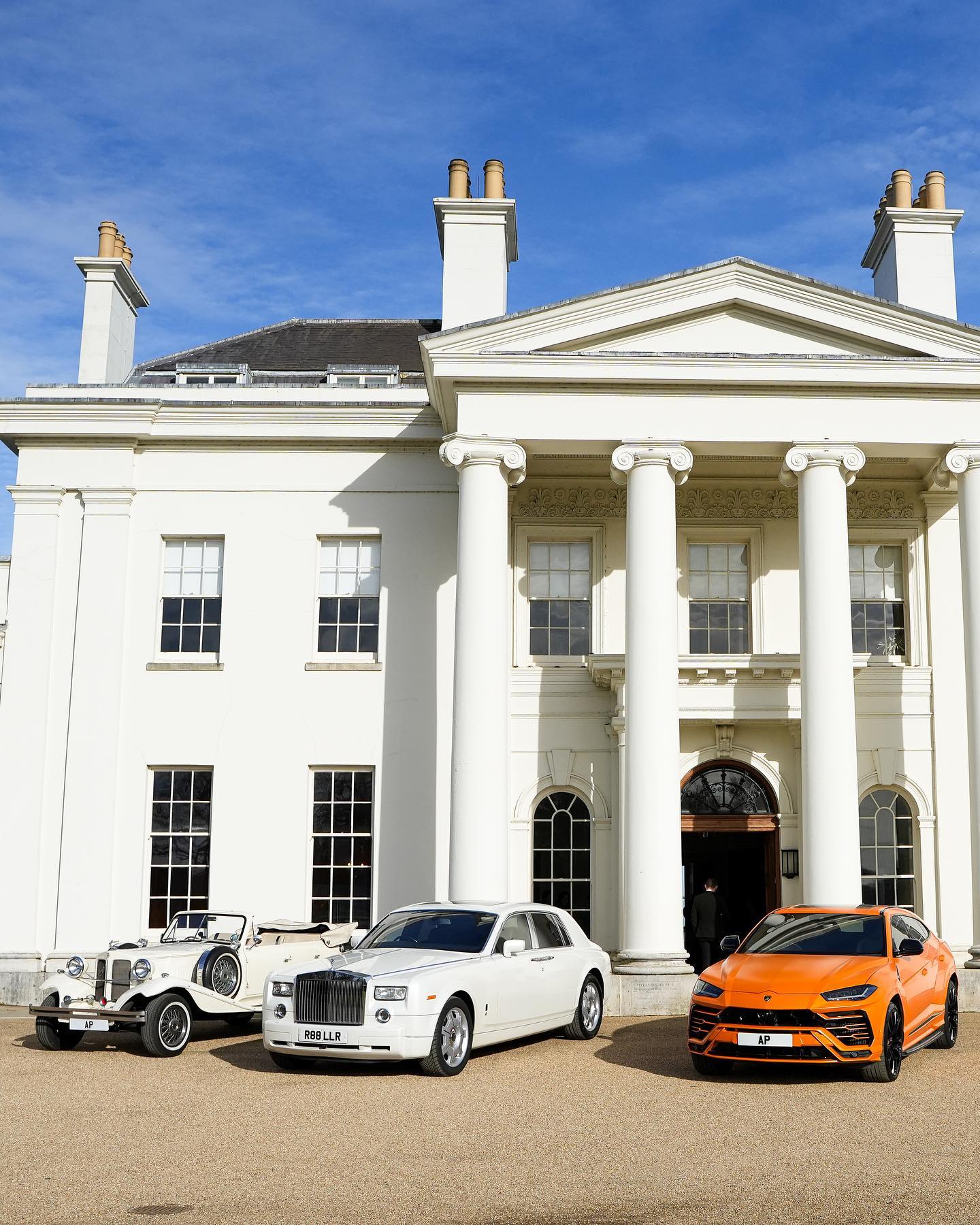 Hylands Estate Weddings